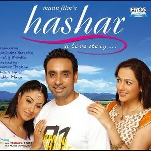 Pochette de Hashar de Babbu Maan