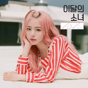 Pochette de ViVi de LOONA