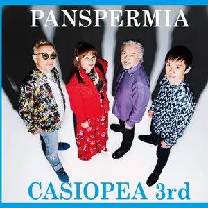 Pochette de PANSPERMIA de Casiopea