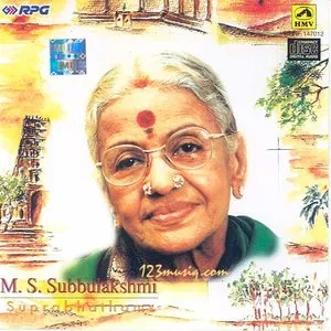 Pochette de Suprabhathams de M.S. Subbulakshmi