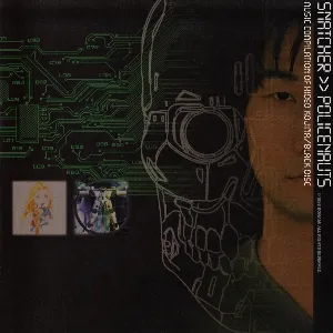 Pochette de Snatcher >> Policenauts Music Compilation of Hideo Kojima/Black Disc de Konami Kukeiha Club