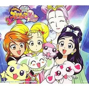 Pochette de 心のチカラ de Shizuka Kudo