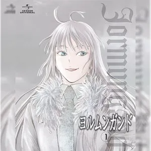 Pochette de Jormungand Special Disc de Taku Iwasaki