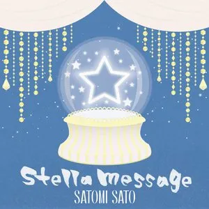 Pochette de stella message de Satomi Sato