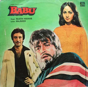 Pochette de Babu de Majrooh Sultanpuri - Rajesh Roshan