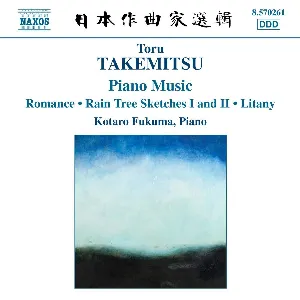 Pochette de Piano Music de Tōru Takemitsu