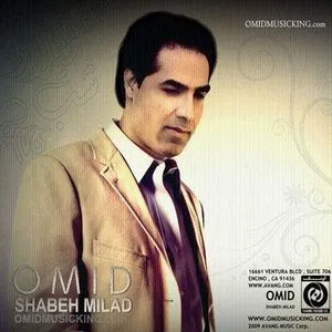 Pochette de Shabe Milad de Omid