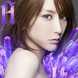Pochette de BEST -E- de Eir Aoi