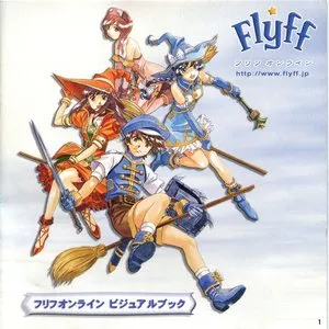 Pochette de Flyff Original Soundtrack de soundTeMP