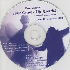 Pochette Excerpts From Jesus Christ – The Exorcist