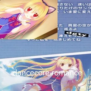 Pochette de dancecore romance de dgty