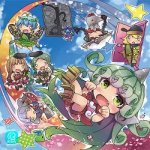 Pochette de 天空キャンディ☆スター de IOSYS