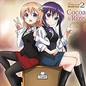 Pochette de TVアニメ ご注文はうさぎですか? キャラクターソング2 de Ayane Sakura