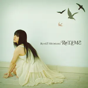Pochette de ReTIME de Ryōko Shintani