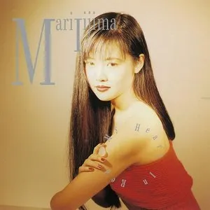 Pochette de MY HEART IN RED de Mari Iijima