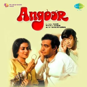 Pochette de Angoor de Rahul Dev Burman