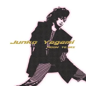 Pochette de Moon Years de Junko Yagami