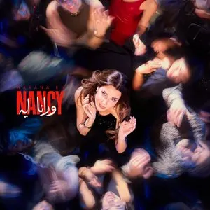 Pochette de WARANA EH de Nancy Ajram