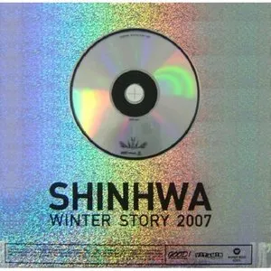 Pochette de Winter Story 2007 de SHINHWA
