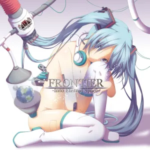 Pochette de FRONTIER -Into Eternal Space- de XM -Xenon Maiden-