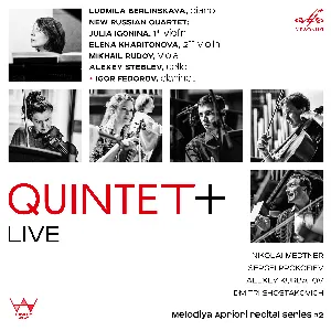 Pochette de Quintet+ de Sergei Prokofiev - Dmitri Shostakovich - Nikolai Medtner