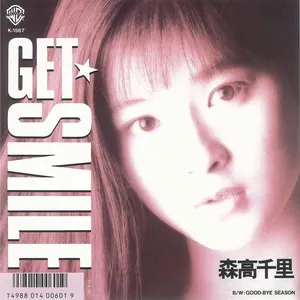 Pochette de GET SMILE de Chisato Moritaka