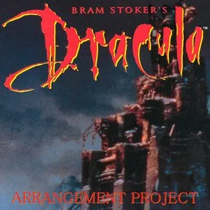 Pochette de NES DRACULA ARRANGEMENT PROJECT de +TEK
