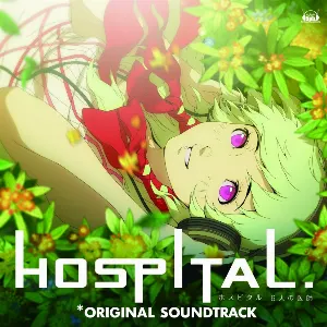 Pochette de 「HOSPITAL. 6人の医師」オリジナル・サウンドトラック de Shoji Meguro