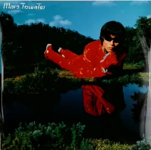 Pochette de Mars de TOWA TEI