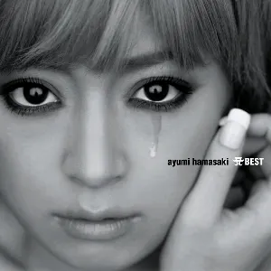 Pochette de A BEST de Ayumi Hamasaki