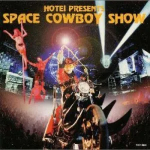 Pochette de SPACE COWBOY SHOW de Tomoyasu Hotei