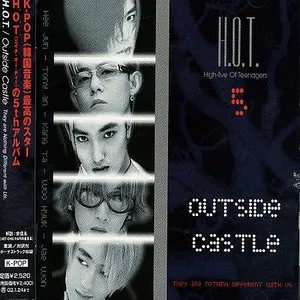 Pochette de Outside Castle de H.O.T.