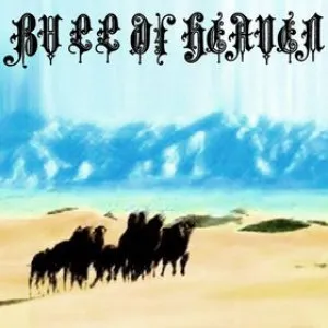 Pochette de 051: Our Light Is a Voice de Bull of Heaven