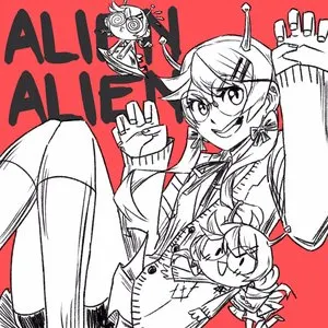 Pochette de Alien Alien de Rachie