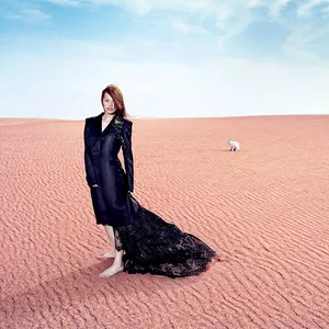 Pochette de The First Quarter de Nanase Aikawa