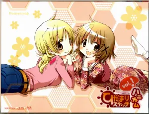 Pochette de ひだまりスケッチ×ハニカム キャラクターデュエットCD Vol.1 ゆの&宮子 de Kana Asumi - Kaori Mizuhashi