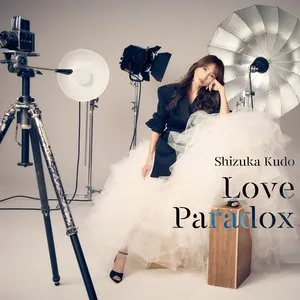 Pochette de Love Paradox de Shizuka Kudo