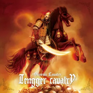 Pochette de Sunesu Cavalry de Tengger Cavalry