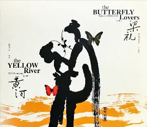 Pochette de The Butterfly Lovers / The Yellow River de Takako Nishizaki
