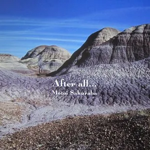 Pochette de After all… de Motoi Sakuraba
