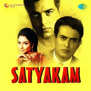 Pochette de Satyakam de Laxmikant Pyarelal