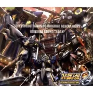 Pochette de スーパーロボット大戦OG ORIGINAL GENERATIONS オリジナルサウンドトラック de JAM Project