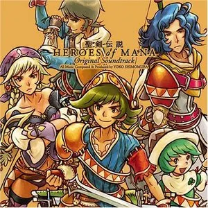 Pochette de 聖剣伝説 HEROES of MANA Original Soundtrack de Yoko Shimomura