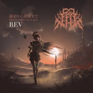 Pochette de REV de From First to Last