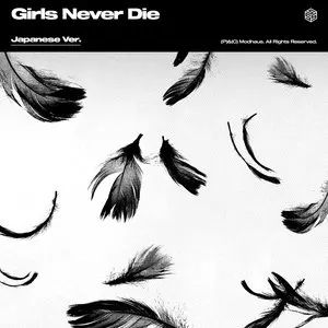 Pochette de Girls Never Die (Japanese Version) de tripleS