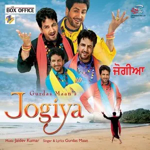 Pochette de Jogiya de Gurdas Maan