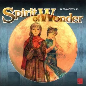 Pochette de Spirit of Wonder ORIGINAL SOUNDTRACK de Hayato Matsuo