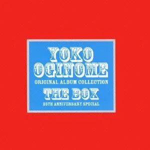 Pochette de オリジナル・アルバム・コレクション The BOX 25th Anniversary Special de Yoko Oginome