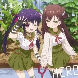 Pochette de HERO de M・A・O