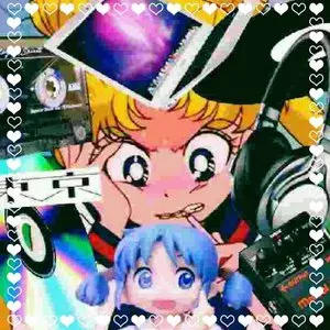 Pochette de CDR vs Shiro_51 vs Lzie !!! de CDR